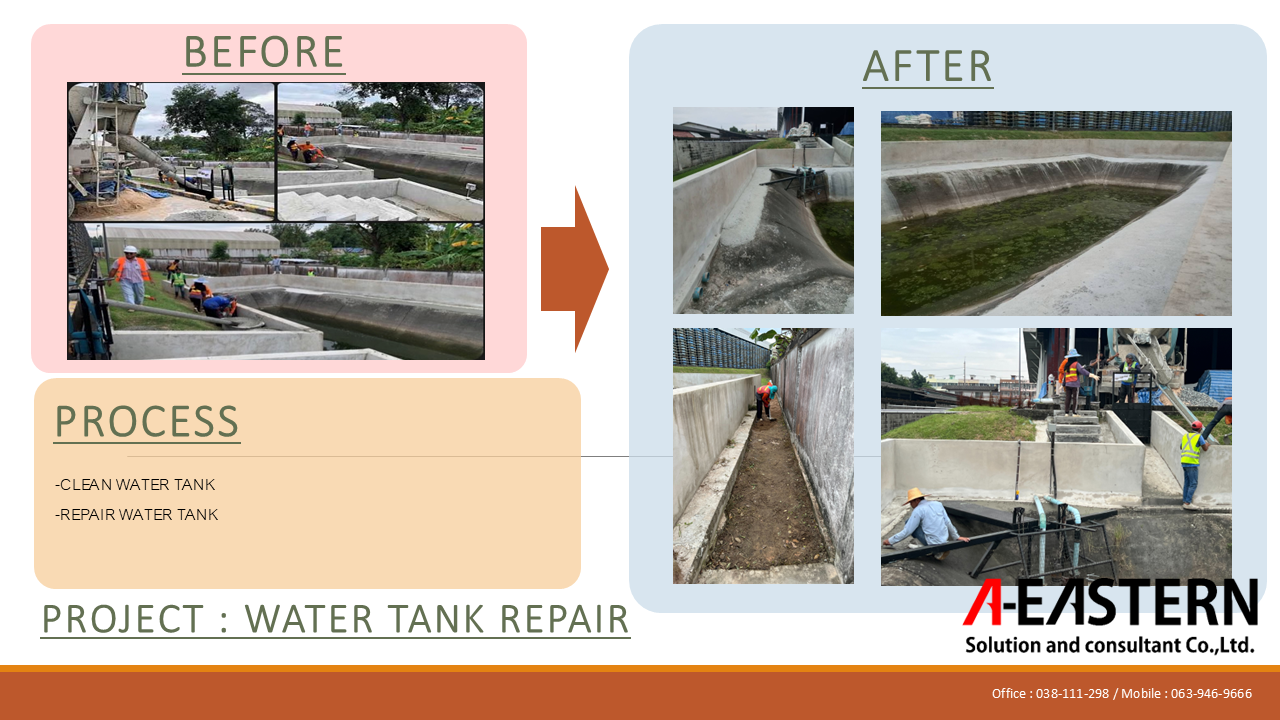 water tank repair
